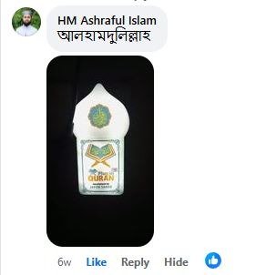 WhatsApp Image 2025-10-28 at 11.34.19 AM (10)