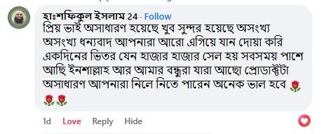 WhatsApp Image 2025-10-28 at 11.34.19 AM (12)