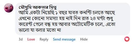 WhatsApp Image 2025-10-28 at 11.34.19 AM (14)