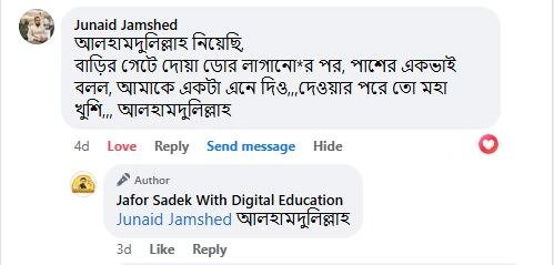 WhatsApp Image 2025-10-28 at 11.34.19 AM (15)