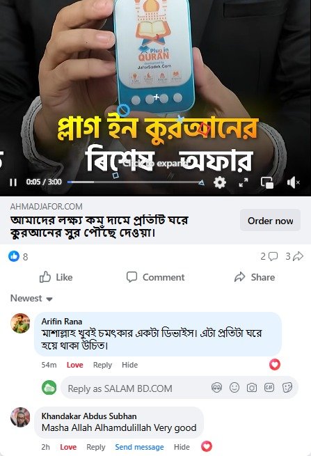 WhatsApp Image 2025-10-28 at 11.34.19 AM (16)