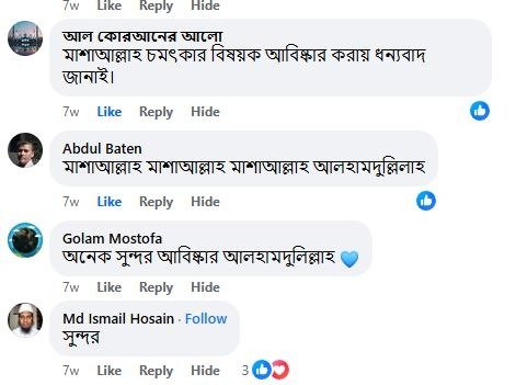 WhatsApp Image 2025-10-28 at 11.34.19 AM (5)