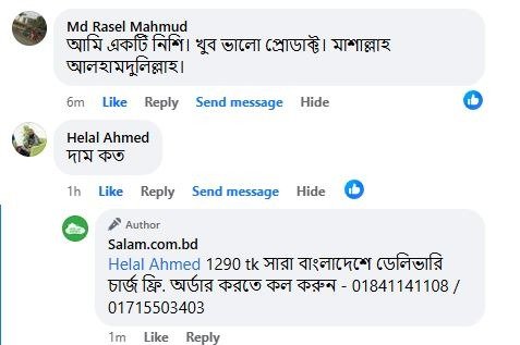 WhatsApp Image 2025-10-28 at 11.34.19 AM (8)